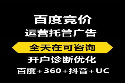 信息流广告投放案例：品牌曝光与转化双赢