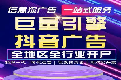 SEM推广策略：成功案例分享与启示