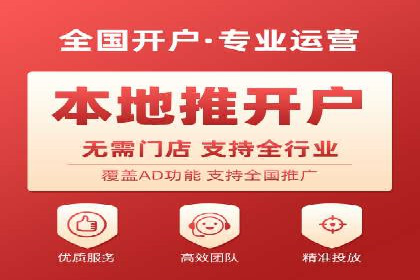 百度信息流广告实战案例：品牌增长秘诀